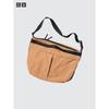 Japan Packable Shoulder Bag