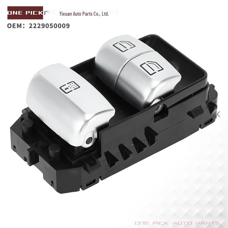 

Mercedes-Benz W213 (2016-2021) Power Window Button Switch (Part Number: 2229050009) чёрный