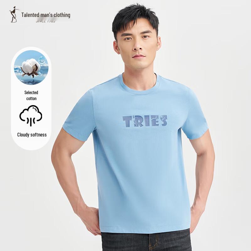 

Men s National Trend Short Sleeve T-Shirt 52