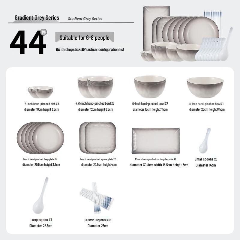 Junshe CH Underglaze Ceramic Dinnerware Set Standard Packaging