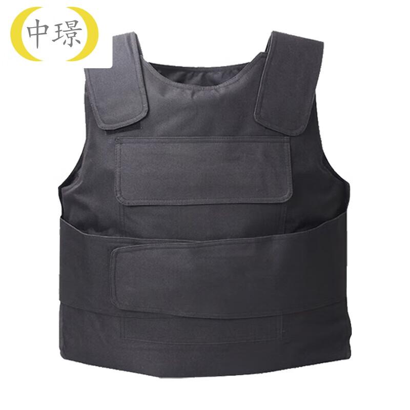 Zhongjing Anti-Stab Security Vest