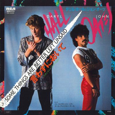 7inch Record DARYL HALL & JOHN OATES - Some Things Are Better Left Unsaid  RPS173PROMO RCA 1985 Japan Pop Used