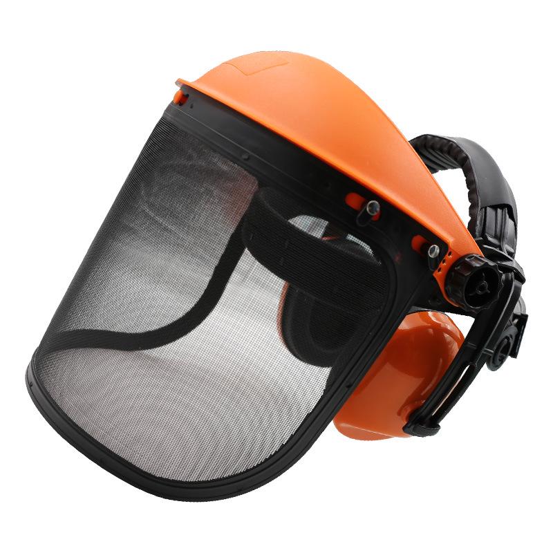 Chengkai CKL-3023W Face Shield: Metal Mesh, Anti-Splash, Anti-Noise for Industrial and Landscaping Use