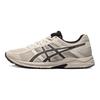 Gel Contend 4 Grey Black Men Sneakers T8D4Q-030