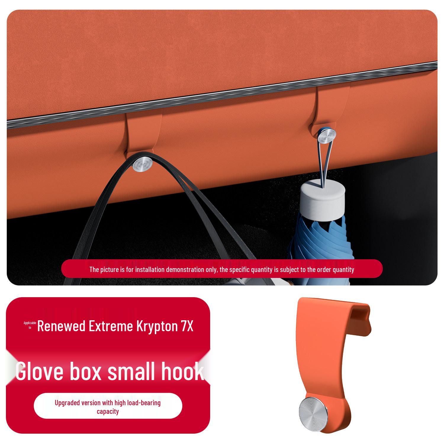 

Zeekr 7X Passenger Glove Box Hook: Compatible with 26 Models - Car Storage Organizer Accessory