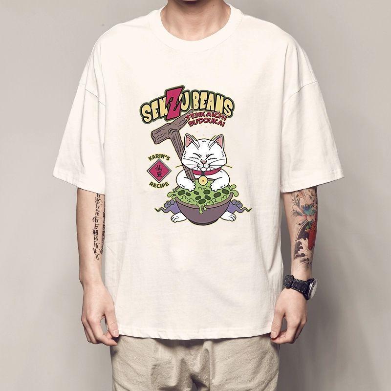 Last Language  Dragon Ball Little Wukong T-shirt Trunks Short-sleeved Dragon Ball Garin Fairy Peach White Clothes