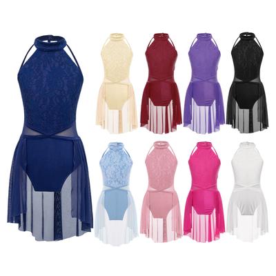 Kids Sleeveless Gymnastics Dance Dress Girls Patchwork Style Irregular Hem Leotard Dancewear Costume