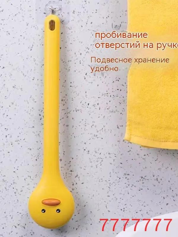 

Щітка для ванни жовтий