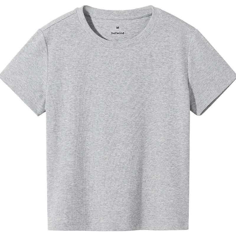Hotwind Women's Basic Round Neck Short Sleeve T-Shirt