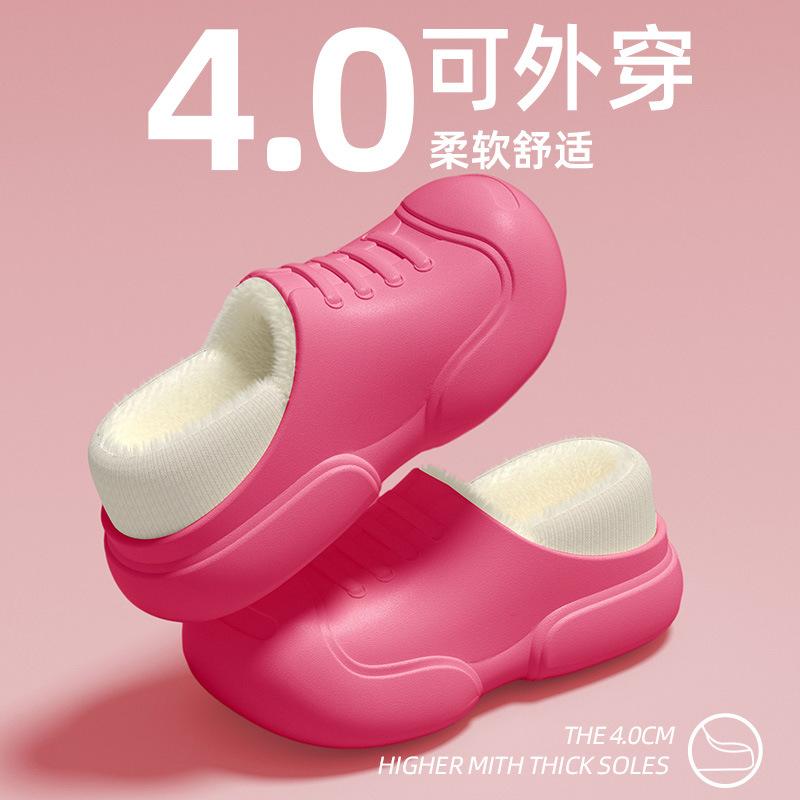 Spot cotton slippers women's household autumn and winter indoor warm home shoes couple slippers men's winter home shoes