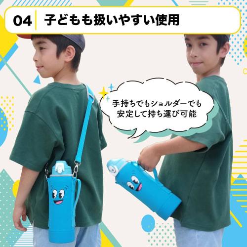 EliteStore Water Bottle Cover, 1000ml Capacity, with Silicone Bottom, Neoprene, Stretchable Fit, Fits Thick and Narrow Bottles, Hook-and-Loop Closure,