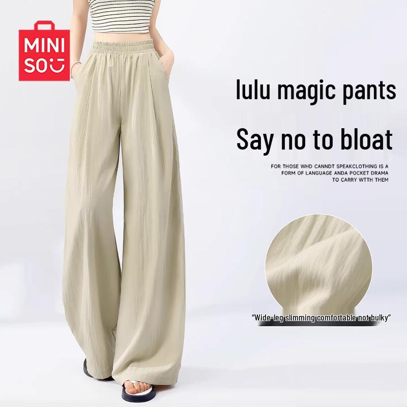 MINISO Women s Summer Wide-Leg Casual Pants L