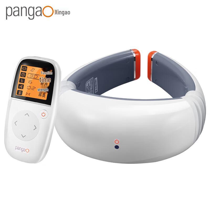 

Pangao Cervical Neck Massager