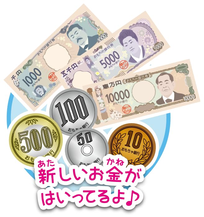 Ishikawa Toys Gokko Exciting Shop Cash Register W22.5 X H17 X D12.5cm Light Blue