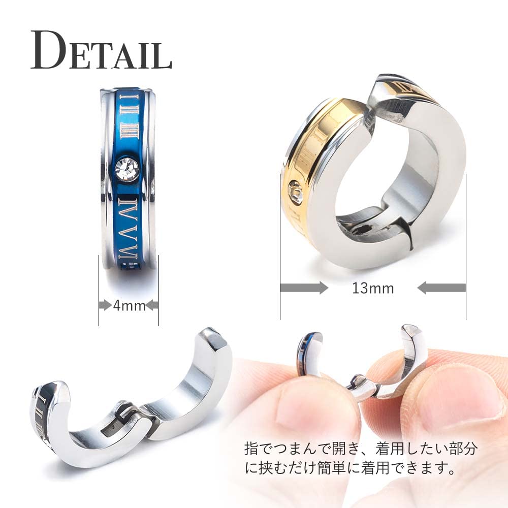 Fake Earrings for Men and Women Stainless Steel Earrings Ear Cuff Ear Cuff Hoop Earrings Binaural Set Roman Numeral Hoop Ring Earrings Silver Blue