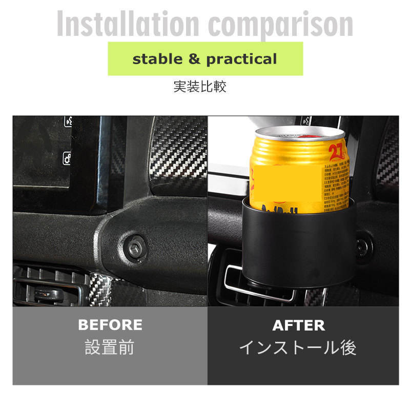 Cup Holder For Suzuki Jimny JB64 JB74 2024 Drink Coffee Bottle Stand Coaster Interior Asccesseries