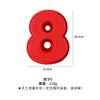 FAIS DU 10 Inch 0-9 Numbers Shape Cake Mold Digtial Shape 3D DIY Fondant Chocolate Molds Silicone Cake Pan Cake Decoration Tools