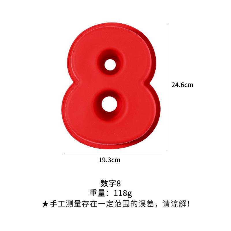 FAIS DU 10 Inch 0-9 Numbers Shape Cake Mold Digtial Shape 3D DIY Fondant Chocolate Molds Silicone Cake Pan Cake Decoration Tools