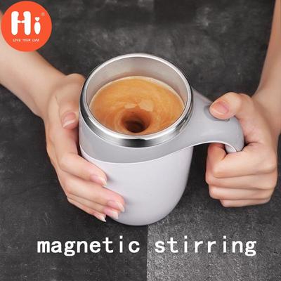 Hi Cană magnetică cu auto-agitare automată, din oțel inoxidabil, diferență de temperatură, ceașcă de amestecare a cafelei Blender, mixer inteligent, ceașcă termică