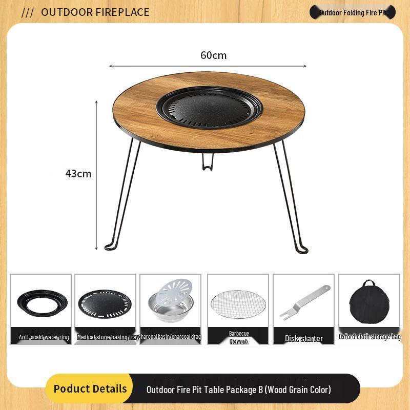 Portable Outdoor Fire Pit & BBQ Grill Set One Size