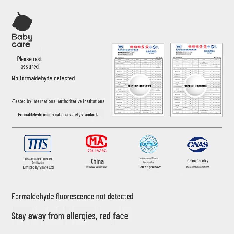 Babycare Infant Soothing Towel