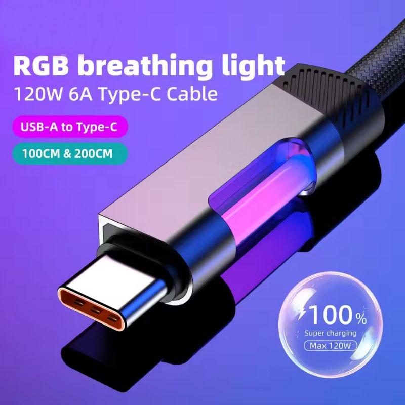 

RGB fast charging cable 120W 6A USB C-type charging cable, RGB ambient light 1M