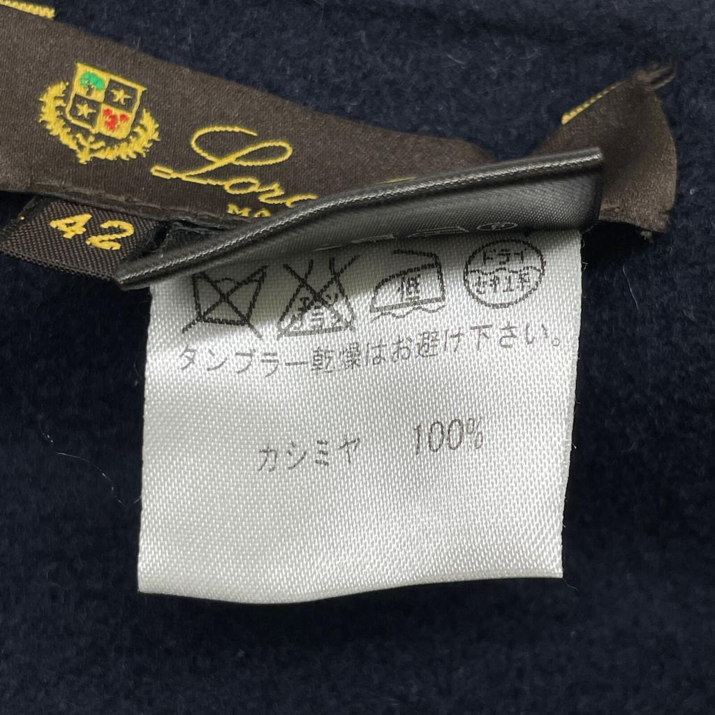 loro piana Navy X Purple X Khaki Cashmere 100% Skirt Skirt 42 Navy X purpleUsed