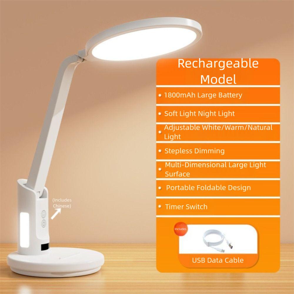 

Лампа с защитой глаз, заряжаемая от USB, вставная конструкция, диммируемая настольная лампа для письма Rechargeable model