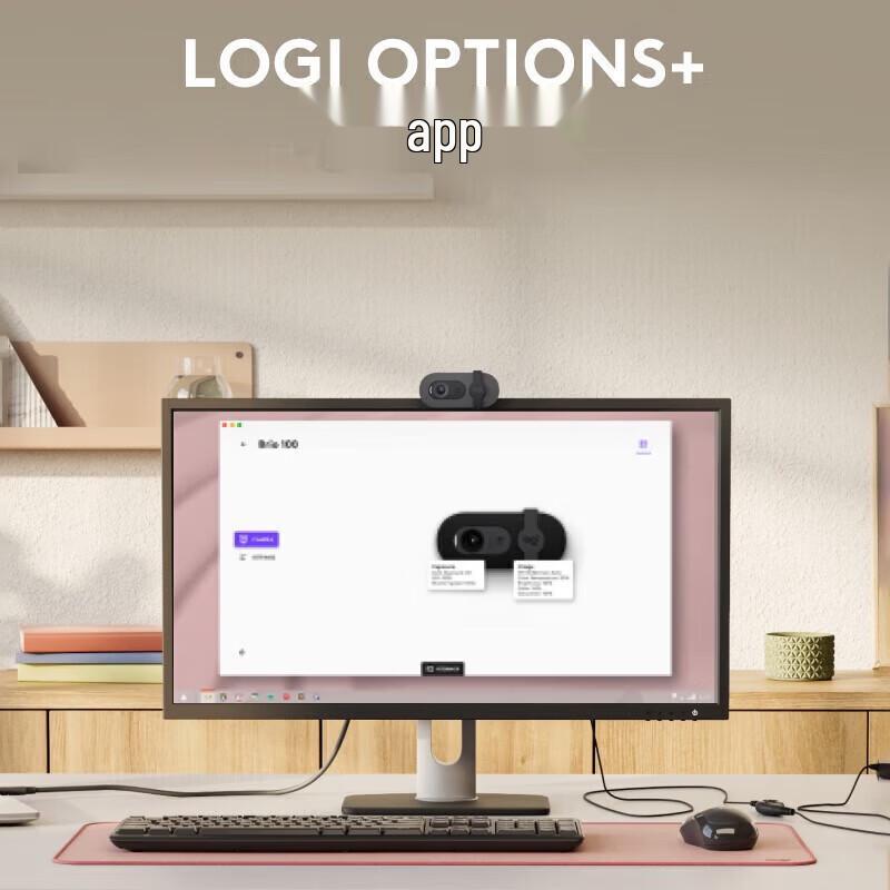 Logitech Brio 90 Enterprise HD Webcam