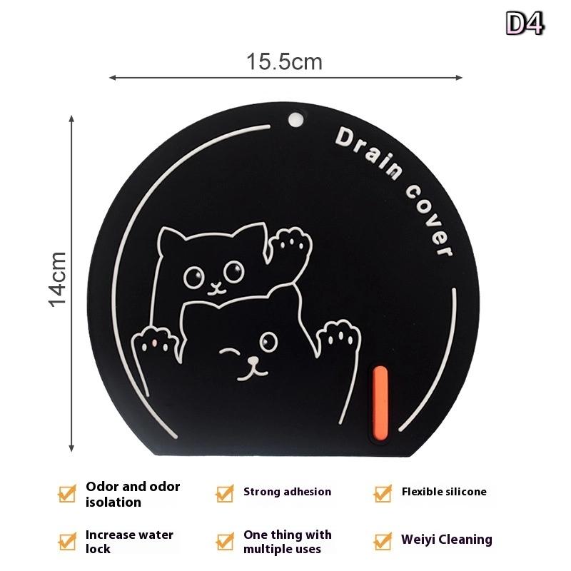 Sewer Floor Drain Cover Deodorizer Bathroom Silicone Deodorant Mat Thickening Kitchen Toilet Toilet Insect-Proof Floor Drain Mat