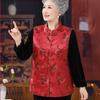 Stylish Spring Vest with Frog Buttons for Middle-Aged and Elderly Women, National Style, Stand Collar Cap Sleeves