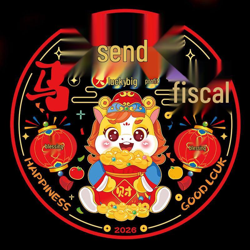 2026 Year of the Horse Zodiac Static Cling Window Stickers - Fu Character New Year Decoration