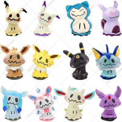 Pokemon Lesklé Plyšové Hračky Mimikyu Mimikyu Cos Charizard Snorlax Umbreon Vaporeon Sylveon Eevee Espeon Leafeon Plyšové Bábiky Darčeky