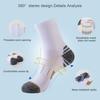 Men's Performance Sports Socks: Running, Non-slip, Sweat-wicking, Mid-calf, Breathable Cotton, Basketball.