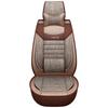Leather Linen Seat Covers for Wuling Hongguang S, PLUS/S1 S3, Jiachen, Rongguang V, Baojun 730, Ounuo, Weiwang M20