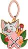 Moana 2 Towel & Towel Holder Set IG4435