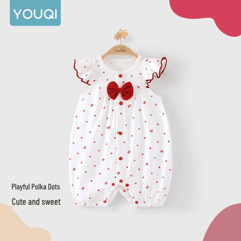 Baby Girl Sweet Sleeveless Modal Romper