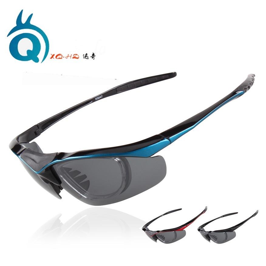 

Cycling Glasses Polarized Outdoor Hiking Goggles Frameless Interchangeable Lens Set Can Be Paired With Myopia Motorcycle синій