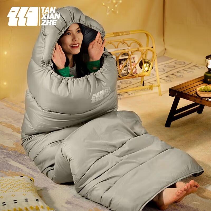 Explorer Four-Season Camping Sleeping Bag