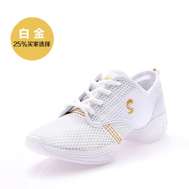 

Танцевальная обувь женская обувь белая сетка дышащая мягкая подошва средняя детская обувь для бальных танцев весна и лето обувь для современных танцев мужская обувь 712 34