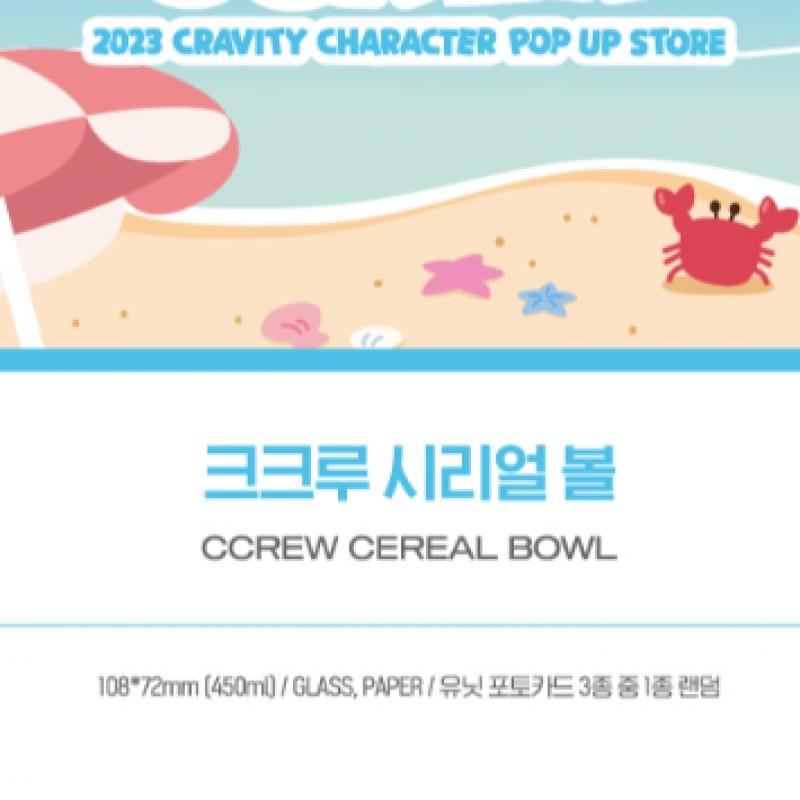 Cravity 12 ks cereálních misek 2023 Cravity Character Pop Up Store