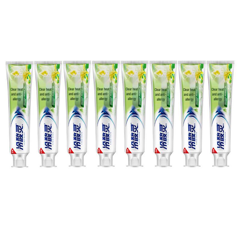 Lengsuanling Cool Mint Anti-Sensitive Toothpaste (8 x 180g)