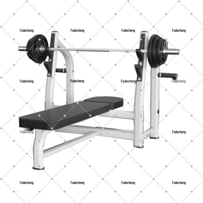 Fudecheng Home Bench Press Rack with 80kg Barbell Set