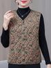Camel Down Cotton Vest for Women - Autumn & Winter Versatile Shoulder Warmer for Middle-aged & Elderly Moms