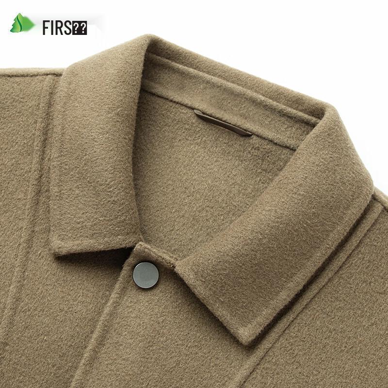 Shanshan Men's Double-Faced Wool Blend Lapel Jacket