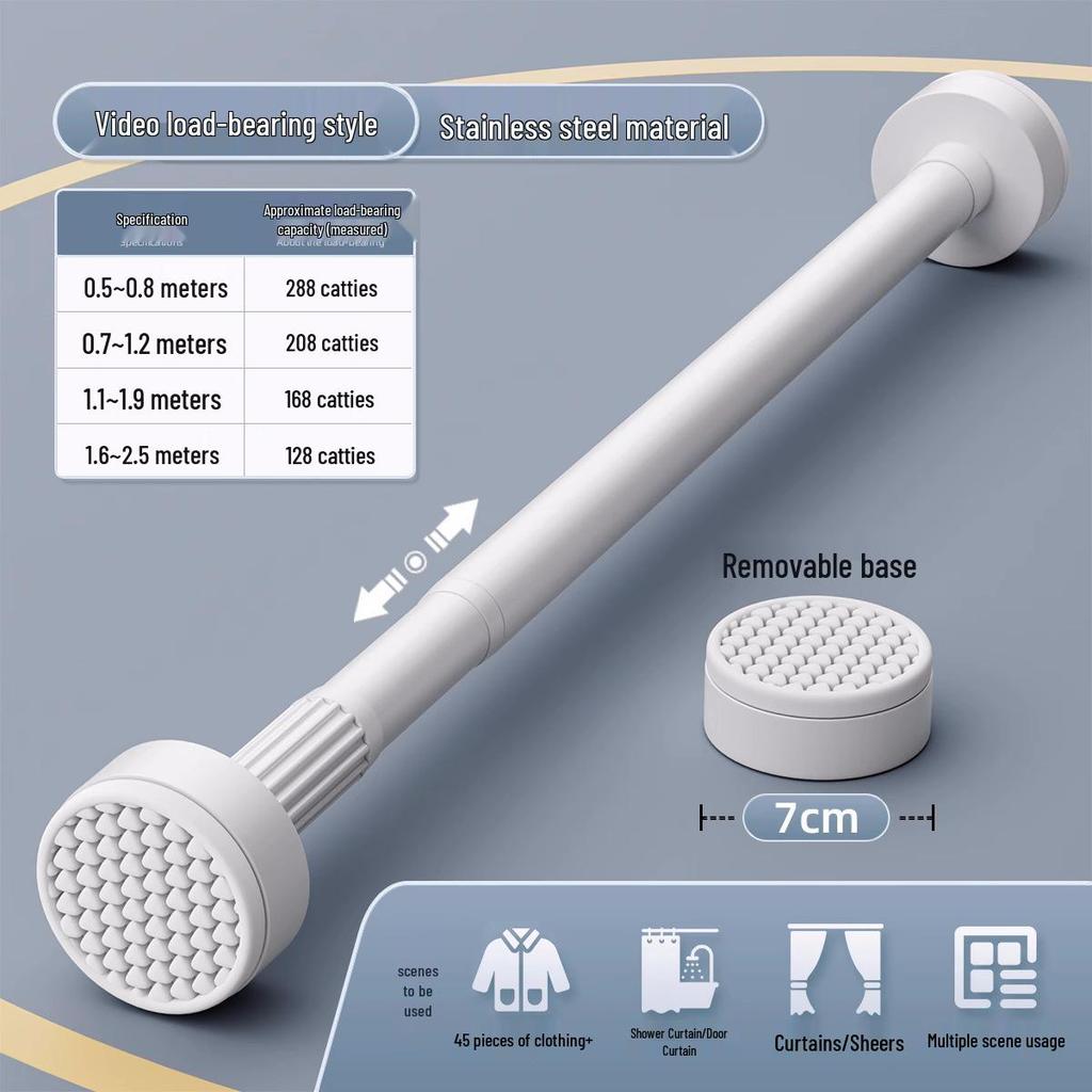 Telescopic Stainless Steel Curtain & Clothes Drying Rod (Punch-Free, Nail-Free)