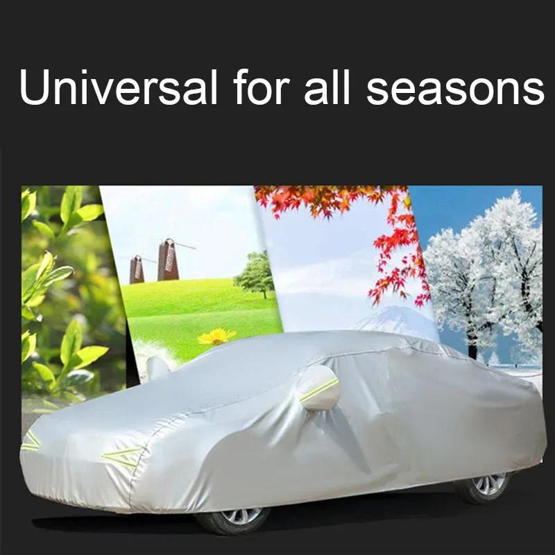 For VOLVO V90 Full Car Cover Rain Frost Snow Car protective cover ,UV protection,Car paint protection