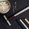 Tramparan (Gift Set) Chopstick Rest, Cutlery Rest, Mino Ware, Made In Japan (Pair of Chopsticks and Chopstick Rests) (Flower Pink and River Navy) Coup