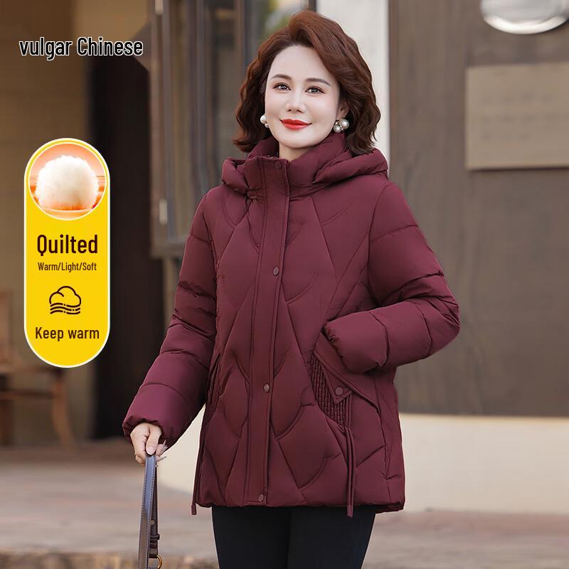 

Elegant Women s Short Padded Winter Jacket XL
