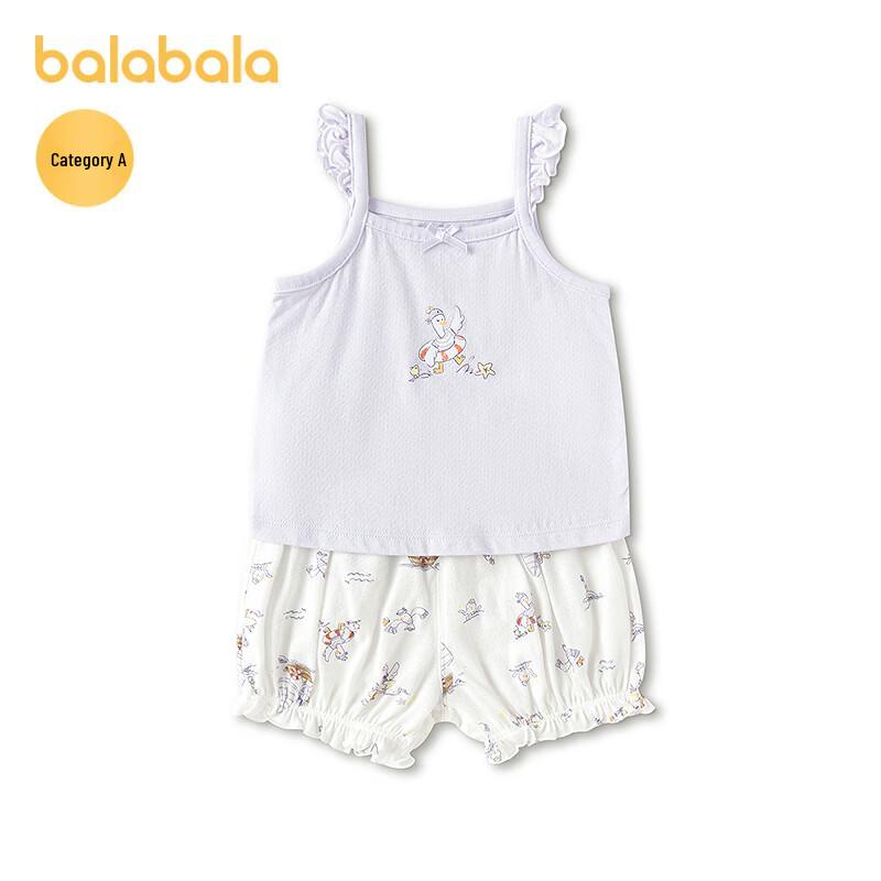 Balabala Baby Sweet Cute Sleeveless Pajamas Set 73